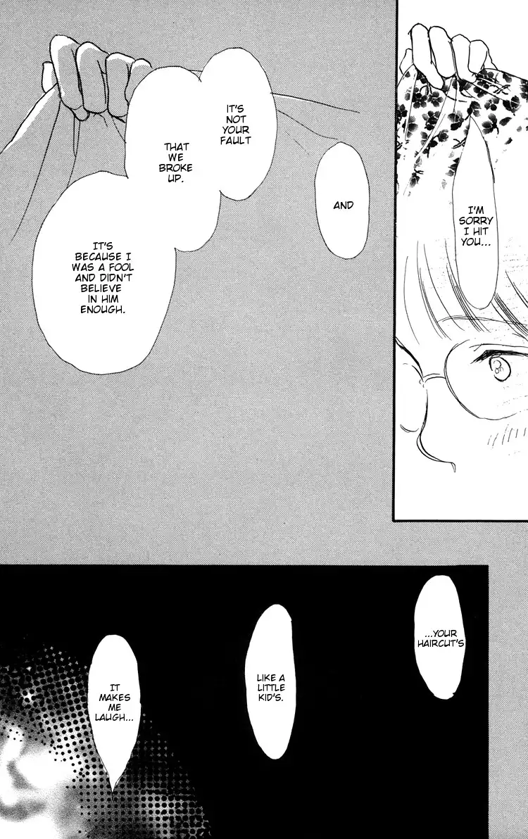 Kimi no Uta ga Aru Chapter 10 32